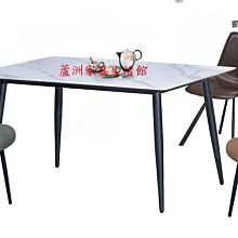 404-4  網紅岩板餐桌(台北縣市包送到府)【蘆洲家具生活館-1】