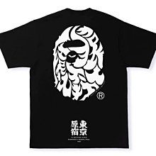 【日貨代購CITY】 Bape Japan Culture Kanji Ape Head Tee 猿人 短T 現貨
