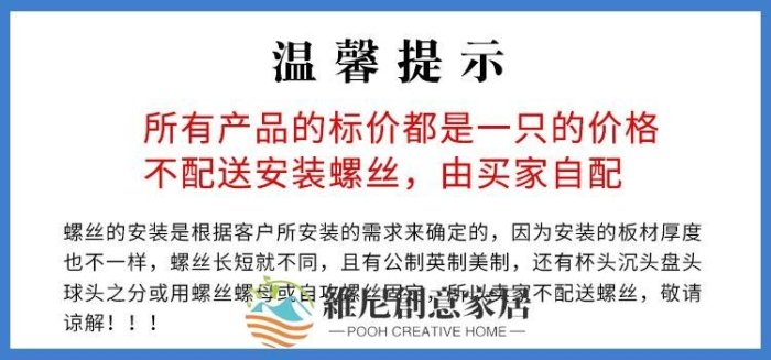 【現貨】海坦 304不銹鋼實心拉手 LS519-100商業廚具冷凍庫烘烤箱門把手-維尼創意家居