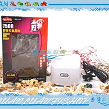 【魚店亂亂賣】水族先生7500型超靜音打氣馬達(雙孔微調)空氣幫浦J-MR-005台灣Mr.aqua