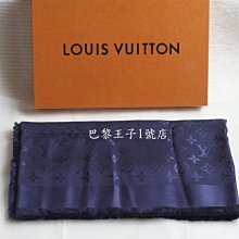 【巴黎王子1號店】《Louis Vuitton LV》Monogram M72412 深藍色 披肩 圍巾 ~ 預購