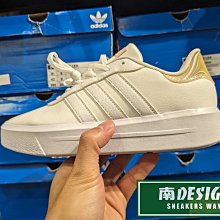 限時特價 南🔥2024 4月 ADIDAS COURT PLATFORM 厚底 增高 橡膠底 女款 白 GV8997