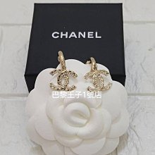 【巴黎王子1號店】《CHANEL》香奈兒 ABB750 金色  雙C Logo 水鑽 耳環~預購