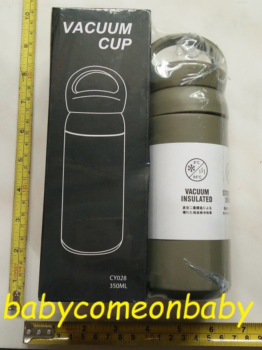 生活用品 VACUUM CUP 保溫瓶 保溫杯 全新未拆封