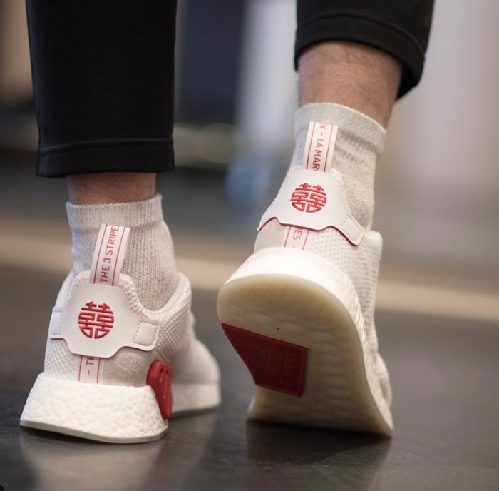 Adidas nmd r2 shop chinese new year (2018)