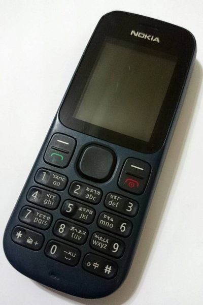 ☆手機寶藏點☆NOKIA 100 手機 無照相 軍人可用《附全新原廠旅充或萬用充+原廠電池》 所有功能正常 歡迎貨到付款