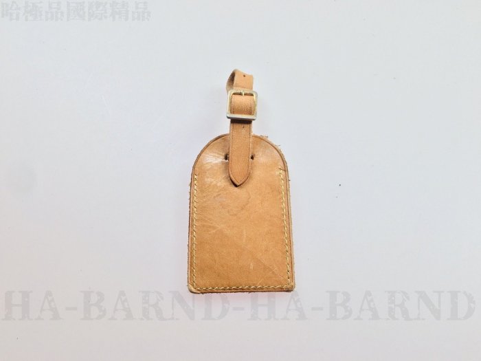 【哈極品】二手品 《Louis Vuitton LV 原廠全皮行李吊牌 / 掛飾》無燙字款