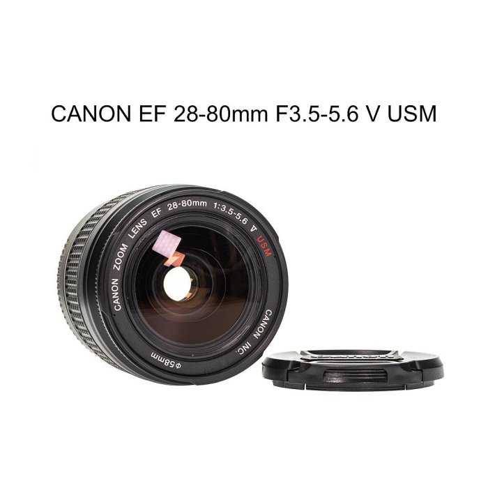 Canon Zoom EF 28-80mm f3.5-5.6 V USM - レンズ(ズーム)