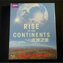 [藍光BD] - 地球造陸運動 ( 大地之源 ) Rise Of The Continents BD-50G