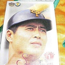 貳拾肆棒球-BBM 日職棒讀賣巨人王貞治的特殊卡