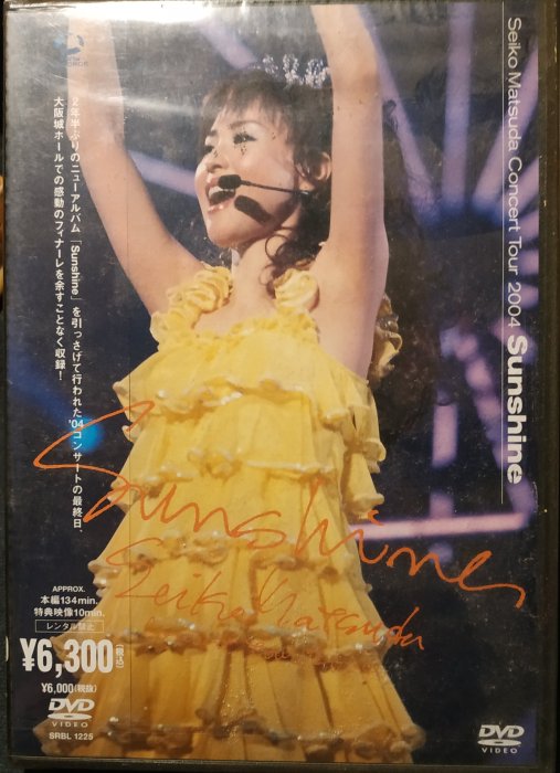 日版2區全新未拆--- 松田聖子SEIKO MATSUDA CONCERT TOUR 2004