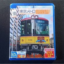 [藍光BD] - 東京地鐵 : 銀座線 1000系 上野車輛基地 ~ 上野 ~ 渉谷、渉谷 ~ 浅草、浅草 ~ 渉谷