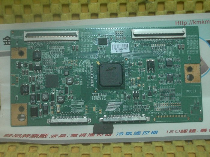 【金盟科技】K726-SD120PBMB4C6LV0.0 邏輯板 三星 配屏 LTA430HW01