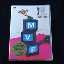 [藍光BD] - 桑田佳祐 30週年紀念 音樂錄影帶MV特輯 MVP 初回限定版