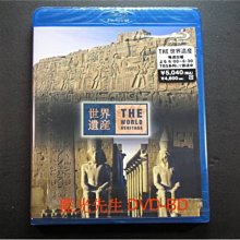 [藍光BD] - 世界遺產 : 埃及編 古代都市テーベとその墓地遺跡 Ⅰ / Ⅱ The World Heritage