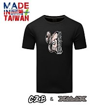 特價399~排汗王~X-MAX~台灣製造-潮T-CZB&XMAX聯名款短袖T恤-透抽~獨特~舒適~透氣~