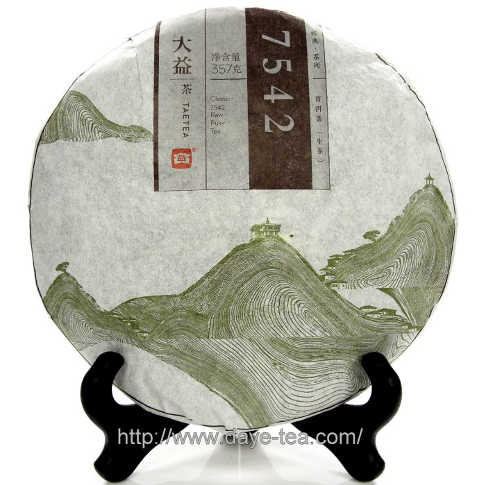 大葉茶莊-大益普洱茶專賣 2013年勐海茶廠"大益 新板7542 1301批"357克 生茶