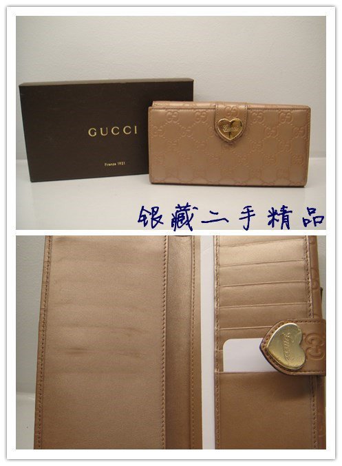 * 銀藏二手精品店 *  GUCCI 玫瑰金長夾   保證真品