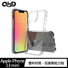 強尼拍賣~QinD Apple iPhone 13 mini、13、13 Pro、13 Pro Max 雙料保護套