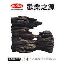 微笑的魚水族☆MR.水族先生【歡樂之源-造景飾品 20.5 X 14 X 20.5cm】R-MR-072