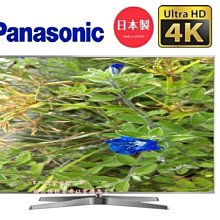 *~新家電錧~*【Panasonic 國際牌】[TH-65EX550W] 65吋 4K智慧型LED液晶電視 實體店面