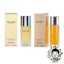 《小平頭香水店》Calvin Klein 卡文克萊 CK Escape 逃離 女性淡香精100ml/男性淡香水 100ml