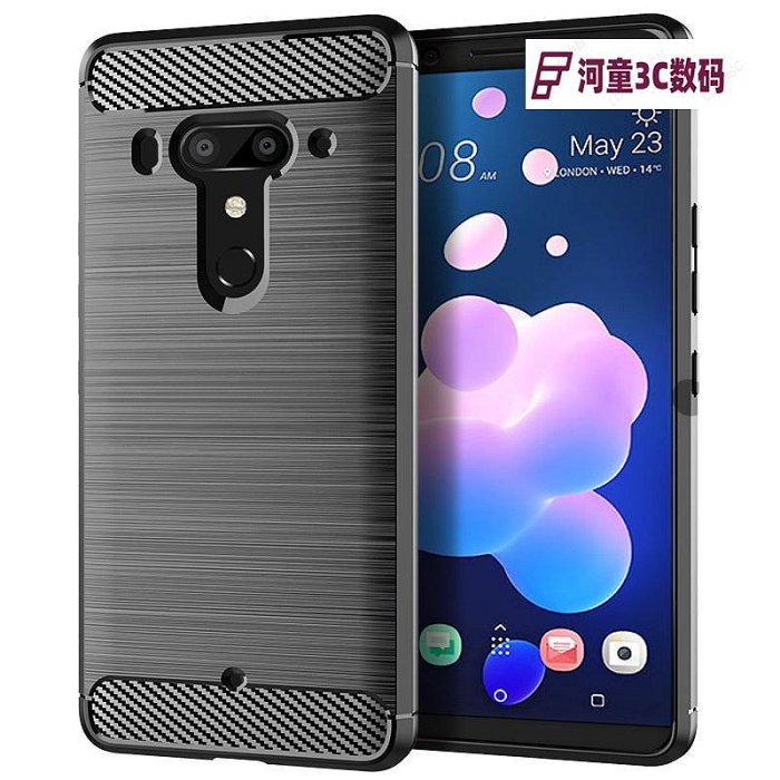 Spigen適用于韓國HTC U12/U11Plus手機殼U11 Eyes保護套D12【河童3C】