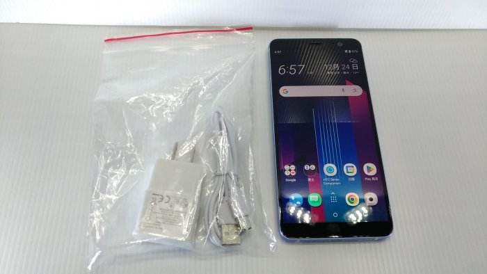 九成新HTC U11+ 4G/64G 寶石藍 6吋 2K+顯示螢幕 3D曲面水漾玻璃 3,930mAh電量 IP68防水