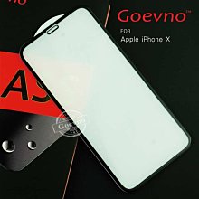 防爆裂!!強尼拍賣~Goevno Apple iPhone X/Xs  3D 滿版玻璃貼