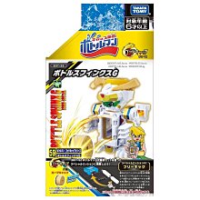 =海神坊=TAKARA TOMY 激鬥瓶蓋人 BOT-59 瓶蓋金獅號 白色 寶特瓶超人瓶蓋射擊比賽禮物益智桌遊競賽