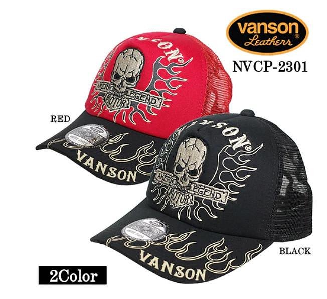 - 開關倉庫 -日本 VANSON 透氣 網狀帽 NVCP-2301 兩色