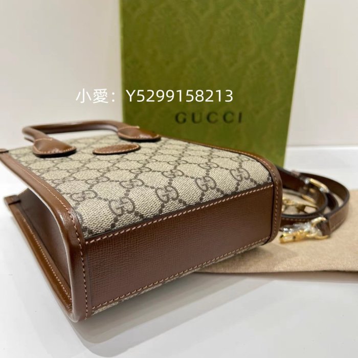 二手正品 GUCCI 古馳 Retro Tote 迷你托特包/單肩包/斜背包/手提包 /琴譜包671623 現貨