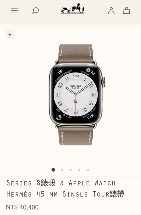（已售出）Series 8精剛錶殼 & Apple Watch Hermès 45 mm  Single Tour錶帶