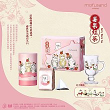 ♥小花花日本精品♥ 貓福珊迪 莓果紅茶禮盒 蜜桃烏龍茶禮盒 禮品 玻璃杯收藏 下午茶 ~ 3