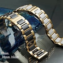 【時間探索】全新 不鏽鋼+陶瓷摺疊扣金屬錶帶 ( 22mm.20mm.18mm.16mm.14mm )