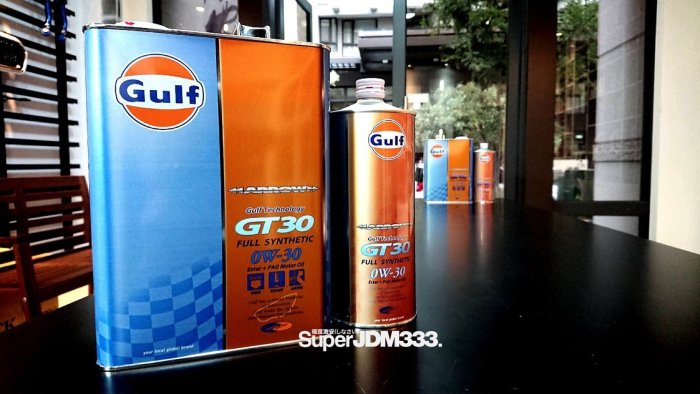 👑【Gulf】GT30 0W30 4L 海灣 全合成 酯類機油 激安333