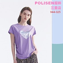 POLISEN聖路加設計師服飾(944-025)愛心印花珍珠圖案2側壓摺造型棉T原價2690元特價404元