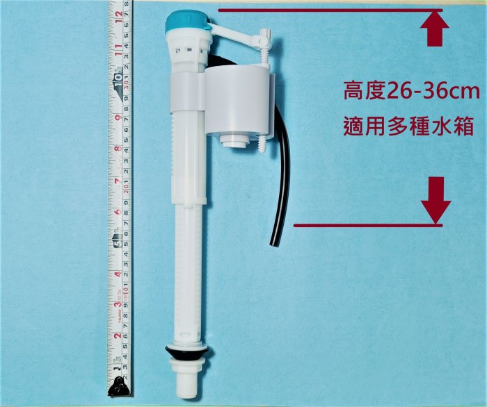 HCG浮球進水器,適用型號,C4283,C4286,C4289P,C660,C800