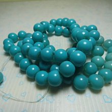 【競標網】漂亮水琉璃藍色條珠12mm一條(約70顆)(天天超低價起標、價高得標、限量一件、標到賺到)