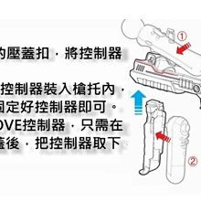 商品縮圖-9