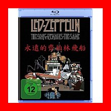 【BD藍光】永遠的齊柏林飛船(台灣繁中字幕)Led Zeppelin : Song Remains The Same-