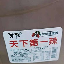 商品縮圖-2