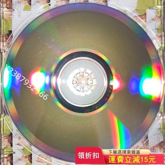 周華健 愛相隨 CD 齊豫4328【懷舊經典】音樂 碟片 唱片