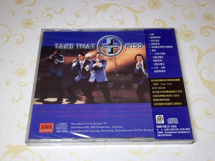 [懷舊影音小舖] TAKE THAT 接招經典 KISS THIS CD 全新未拆封