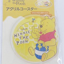 【JPGO】特價-日本進口 迪士尼 壓克力杯墊~維尼 蜂蜜