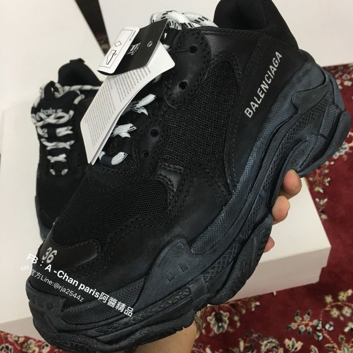 ～阿醬精品～巴黎直送🌈Balenciaga🌈配色真的太吸引人啦 Balenciaga全黑老爹鞋