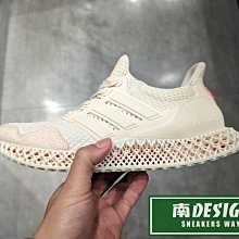 限時特價 南🔥2024 4月 ADIDAS ULTRA 4D 跑鞋 網布 橡膠底 3D列印 男女款 米白 IF0307