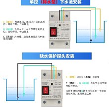 商品縮圖-3