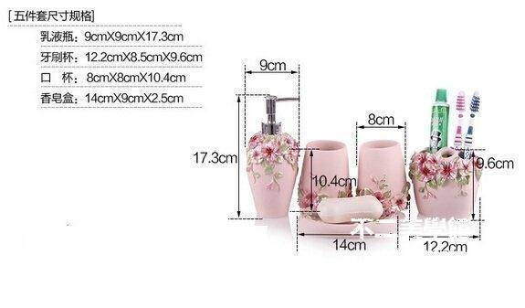 【格倫雅】歐宴衛浴五件套歐式衛浴套裝洗漱套件簡約浴室用品漱口杯托盤24444[g-l-y86促銷 正品 現貨
