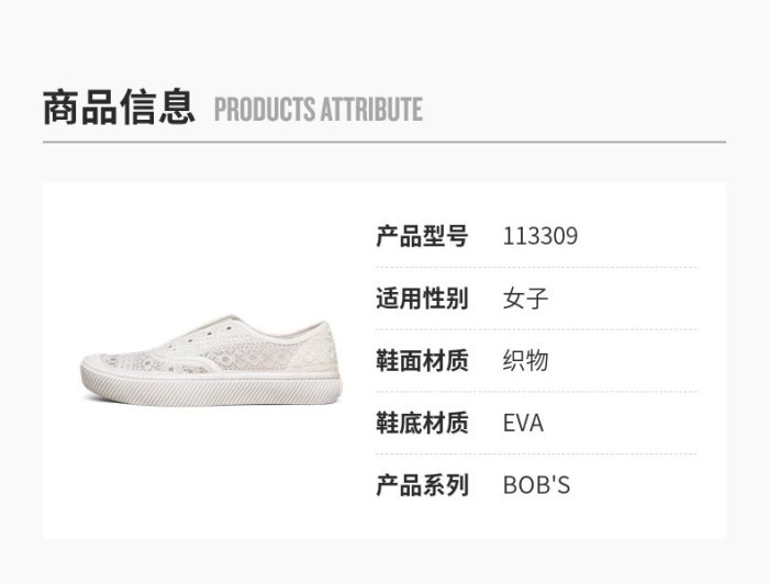 100原廠％Skechers斯凱奇女鞋2021新款夏季厚底一腳蹬懶人鞋休閑平底板鞋子